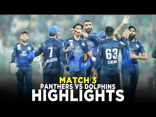 Full Highlights | Lake City Panthers vs Dolphins | Match 3 | Champions Cup 2024 | M9A1K