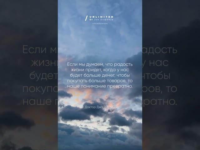 Медитация Изобилие. Как разбогатеть? Сначала меняем мышление, потом - реальность. Новая Норма.