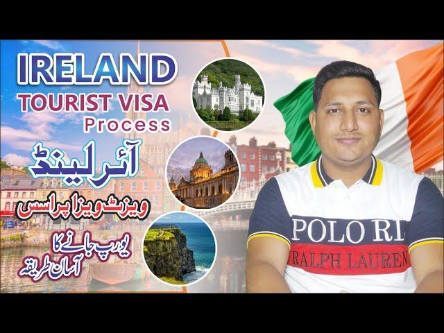 EUROPE VISA l IRELAND VISA l IRELAND VISA FROM PAKITAN l DONE BASE IRE LAND VISA