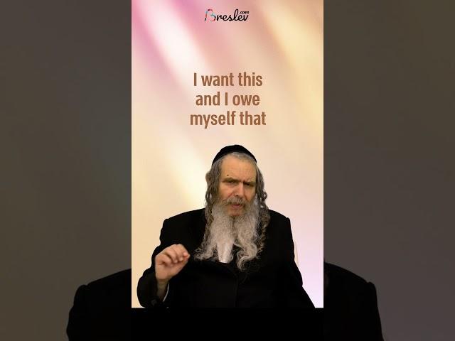 Rebbe Nachman of Breslev says writing down, to be successful at removing debts will bring abundance!