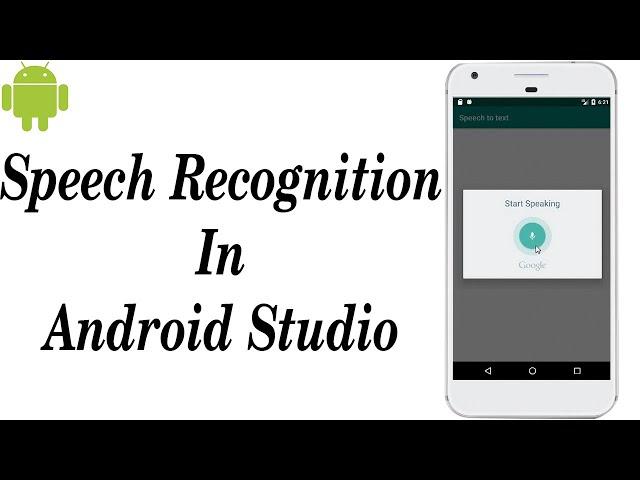 Speech to Text in Android Studio | Speech Recognition in Android Studio | How To