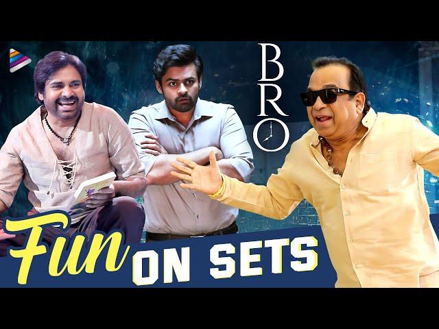 BRO Movie Fun On Sets | Pawan Kalyan | Sai Dharam Tej | Ketika | Priya Varrier | Samuthirakani | TFN