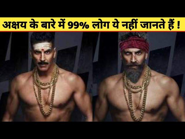 10 Facts You Didn't Know About Akshay Kumar || AJ azenda