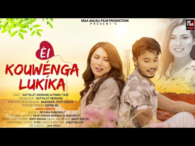 EI KOUWENGA LUKlKA | PAME APPUN LEKODA l Offcial Music Video 2024 | SATYAJIT | RICHMA | PINKU