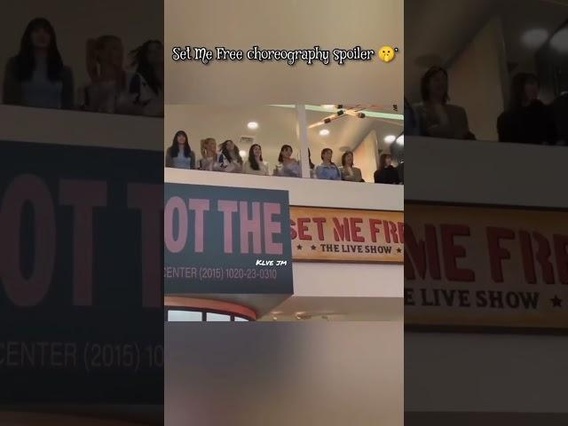 Set Me Free choreography spoiler #TWICE    #트와이스#fyp #mina #viral #trending #recommended #yt