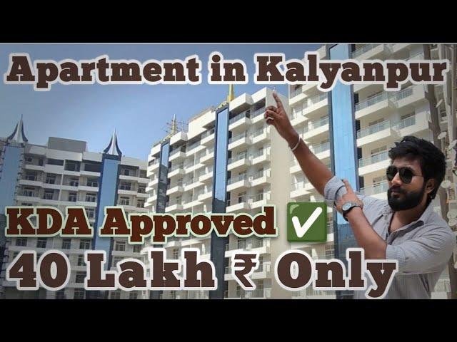 Flat in Kalyanpur | Best Apartment in Kanpur | KDA Approved Flat | 8630333254 || Manjeet Singh