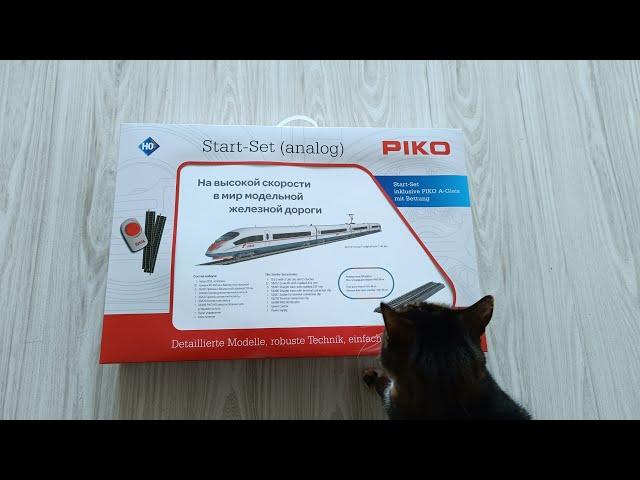 Стартовый комплект PIKO Siemens velaro РЖД "Сапсан" 1:87 H0. Распаковка и обзор + покатушки поездов.