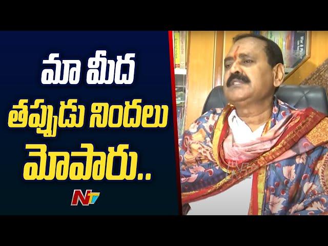 YSRCP leader Bhumana Karunakar Reddy Comments On AP CM Chandrababu Naidu | Ntv