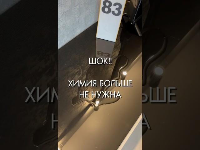 Арт. 222404920 мои супер находки #wildberries #обзор вайлдберриз для дома #распаковка #покупки