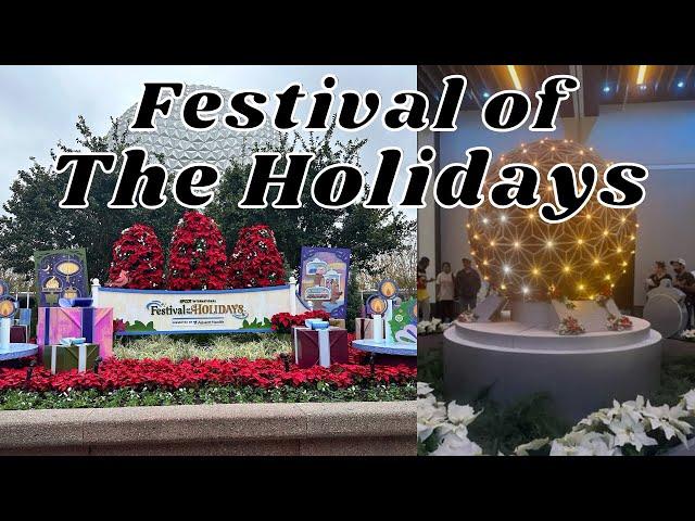 Epcot's Festival of the Holidays 2024 | New Menu | Cookie Stroll