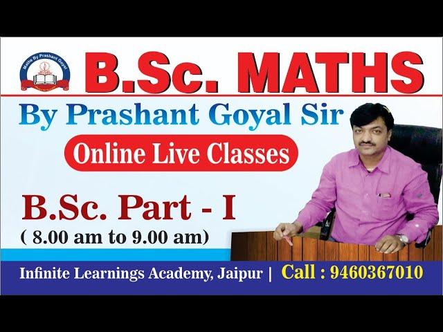 B.Sc. Semester-I (Session 2024-25) (Lecture - 07)