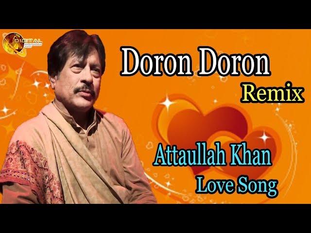 Doron Doron | Audio-Visual | Superhit | Attaullah Khan Esakhelvi