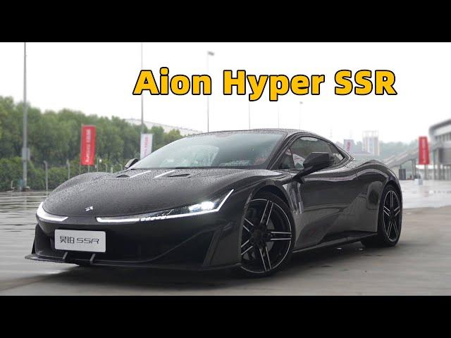 GAC Aion Hyper SSR Detailed Introduction:Interior and Exterior Appreciation of the Chinese Supercar