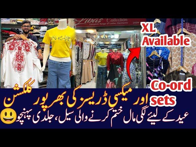 Western dresses | Co-ord sets | Maxi dress |Imported shirts | millennium mall Karachi