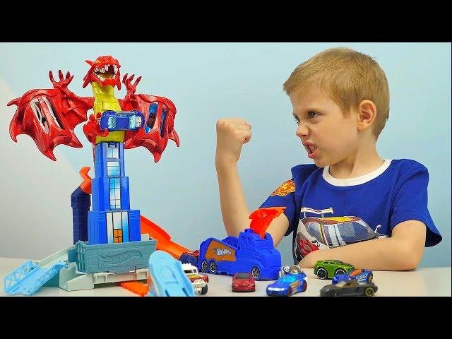 Хот Вилс Машинки Атака Дракона и Даник. Видео для детей про Машинки. Hot Wheels Dragon Blast