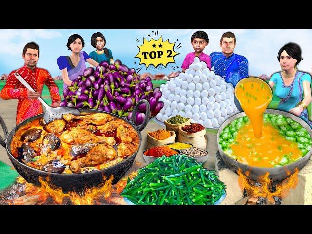 Brinjal Egg Chicken Curry Vs Bhindi Egg Fry Cooking Street Food New Hindi Kahani Hindi Moral Stories