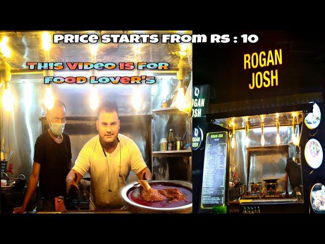 Kashmir or ROGAN JOSH etia Guwahatit  | Shahid Choudhury Vlogs | Assamese food vlog | Food Truck