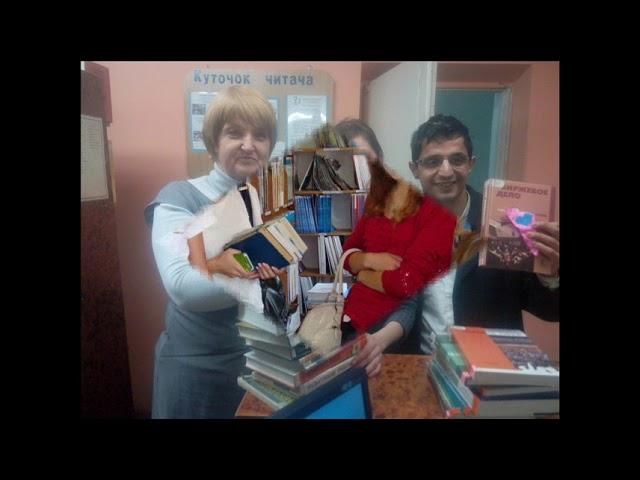 Фильм