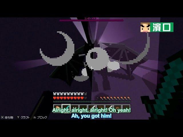 Yoiko's Minecraft Survival Life Season 2 Episode 13 with English subs