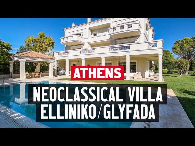 Living in Greece. Touring a neoclassical greek villa in Glyfada, Athens, next to Ellinikon Park