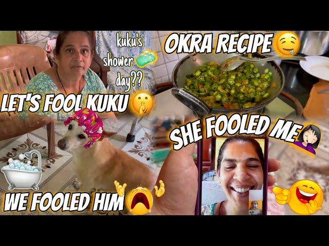 SHE FOOLED ME  | OKRA ￼￼RECIPE | #goanvlogger #konkani #funny #goanvlog #goan #vlog #youtube