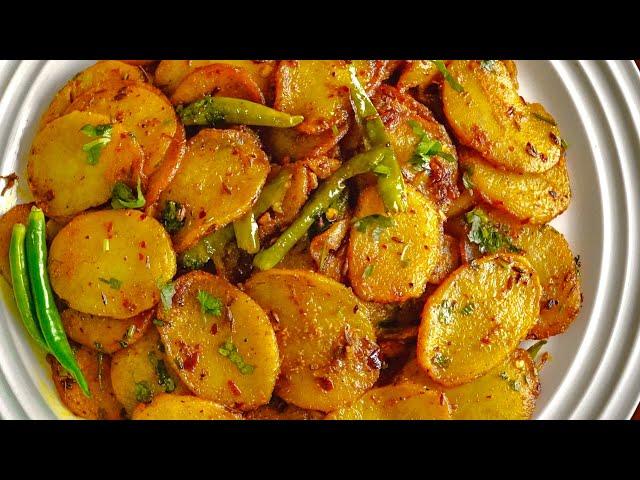 चटपटी मसालेदार आलू कतली  की परफेक्ट रेसिपी | Sukhi Aloo Ki Sabji | Aloo Katli | aloo ki katliyan