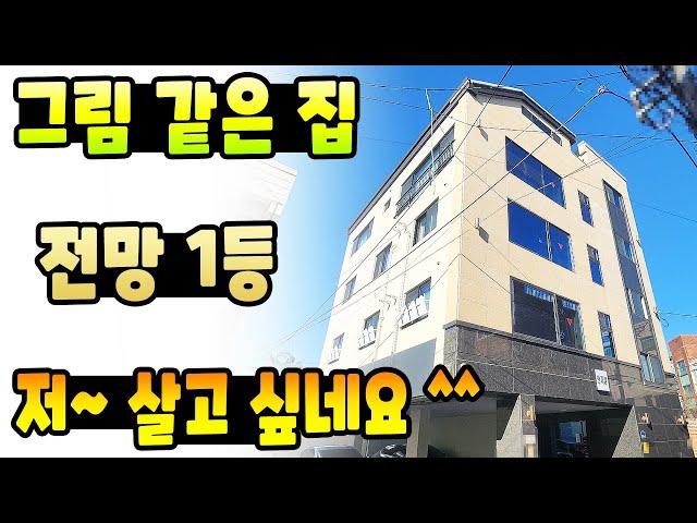 [대구원룸매매] 초역세권 + 주인세대 수준 + 매매가 + 신축 + 엘리베이터.. 팔방미인같은~ 모든 요소들을 만족하는 강력 추천 매물입니다 ^^