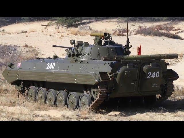 BMP-2 Infantry Fighting Vehicle - 30mm Cannon Live Fire