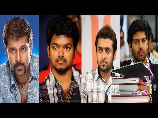 Kollywood Highly Educated Actors | Vijay | Vikram | Suriya | Arya | Rajinikanth | Kamal haasan