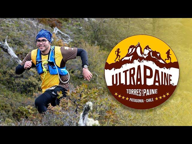 ULTRA PAINE 2023 ‍️‍️ | Video 1 [ de 3 ]