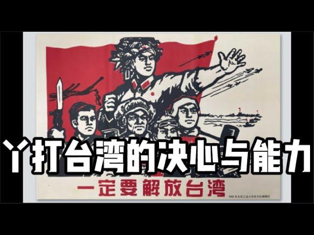 川普当选人民币暴跌｜今上贺电迫不及待少了6个字｜央视画风大变不敢得罪川普｜拜登发表演说做实最快乐的民主党人｜川普任命第一位内阁大臣｜马斯克闻到血与火责令供应链搬出台湾｜中国餐饮大败局｜加拿大爆印度内战