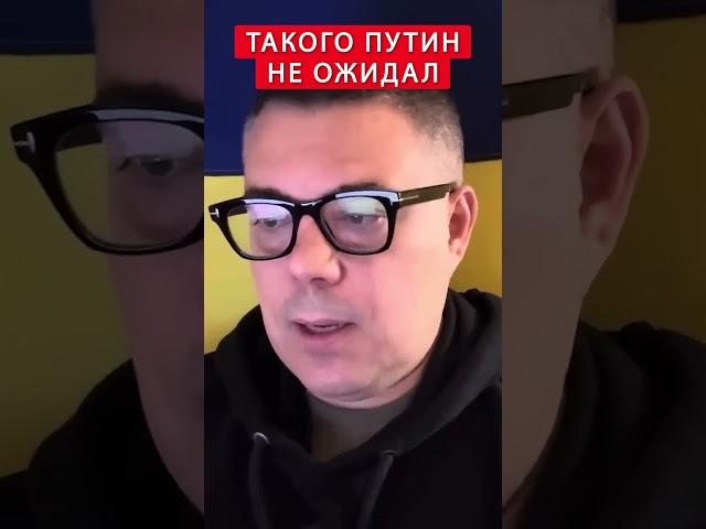 Вот как санкции США повлияли на РФ! #shorts
