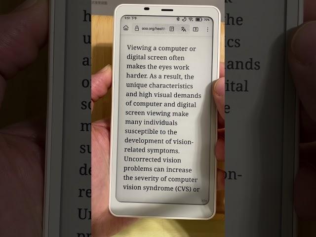 Webpages transformed into an ebook with Eink Mode.