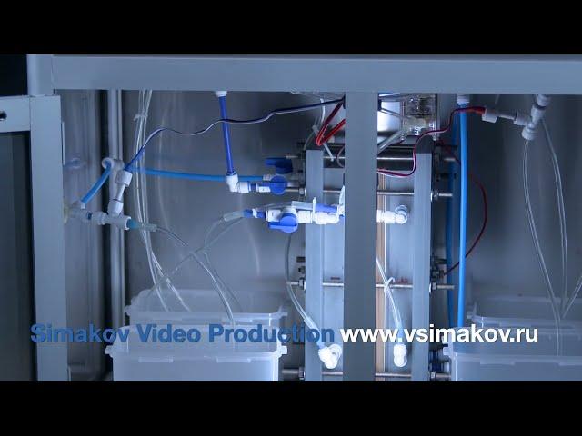 Презентационный Ролик Системы Очистки Воды Компании Сентябрь - Английская Версия
