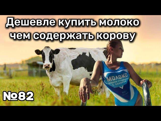 Она Хочет Мужа С $500,000 в год...Реакция Богатых Мужчин Ее Удивило!
