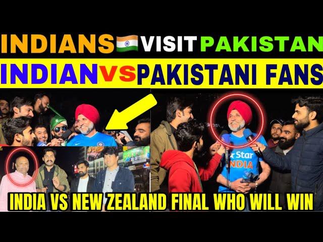 INDIANS VISIT TO PAKISTAN | IND VS NEW ZEALAND FINAL CHAMPION TROPHY  2025 | WHO WILL WIN