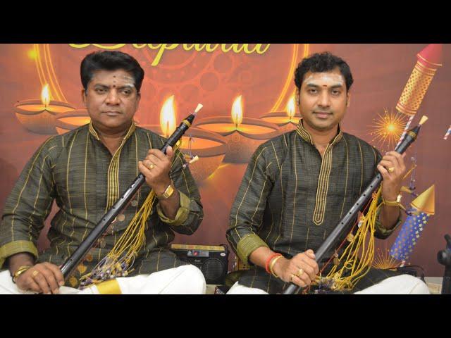 Thirumeignanam TPN Ramanathan & Pandamangalam PG Yuvaraj (Nadaswaram) - NADASWARAM FESTIVAL 2024