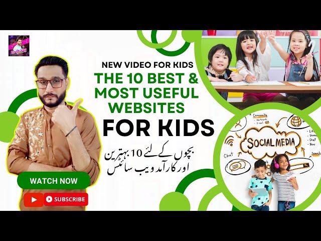 10 Best and Useful Websites for Kids | The IBBI Vlogs | #kids #website