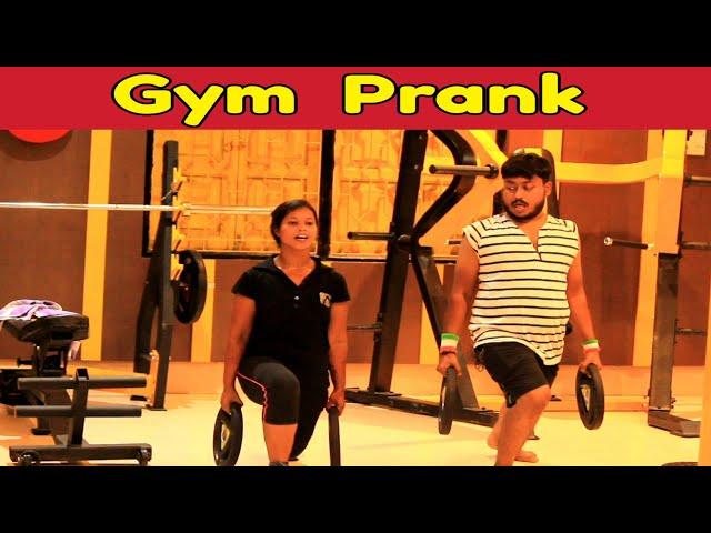 Gym prank l Gym এ গিয়ে ভুলভাল ব্যায়াম করা | Bengali Prank | KKF -2019