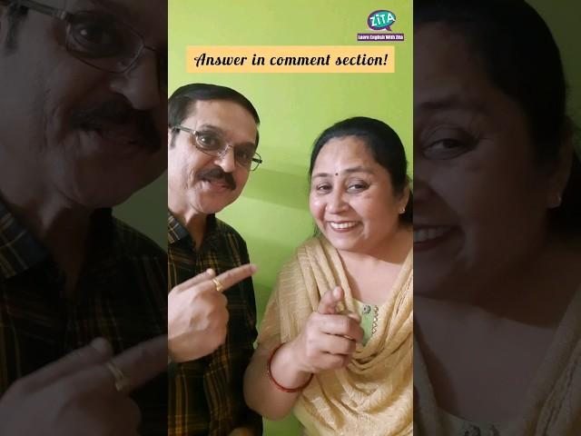 Learn English With Zita| Learn English Fun Way #shorts #short #reels #reel #viral #zita