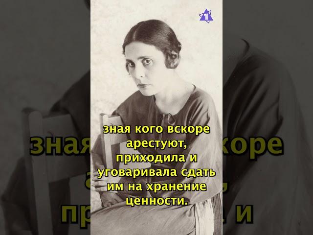 Лиля Брик - еврейская любовь Маяковского