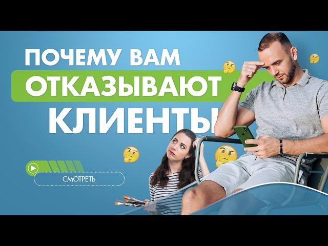 МЛМ БЕЗ ОТКАЗОВ! КАК ЛЕГКО ПОДКЛЮЧАТЬ В КОМАНДУ?