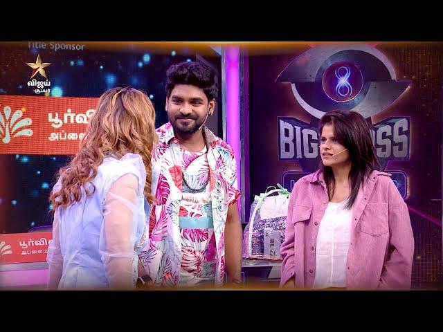 Bigg Boss Fun Unlimited | 17th November  2024 - Promo 2