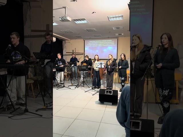 Мій Пастир #церква#прославлення#пісні#церквахриста#часспасіння #церквахриста #song #music#worship