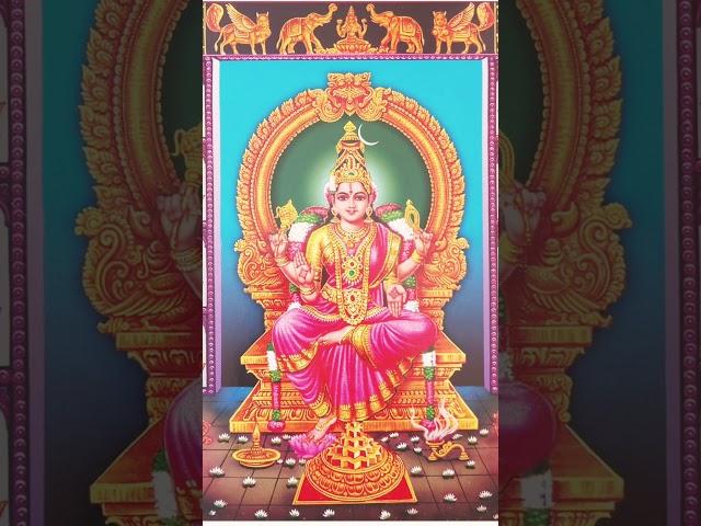 Maa Bhuvaneshwari Beej mantra(Dus Mahavidya)#dusmahavidya #bhuvaneshwari #goddess #mantras