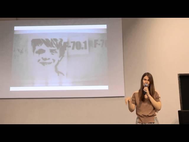 Почему волонтёры не святые. Дарья Алексеева