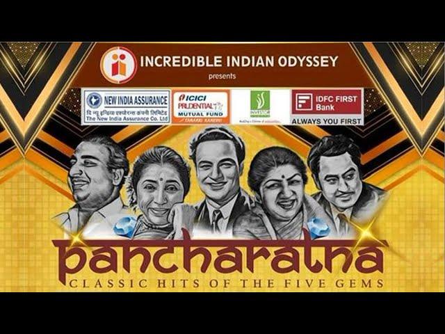 PANCHARATNA | MUKHTAR SHAH | MOHAN RADHAKRISHNAN | SARVESH MISHRA | PRIYANKA MITRA | GAYATRI D