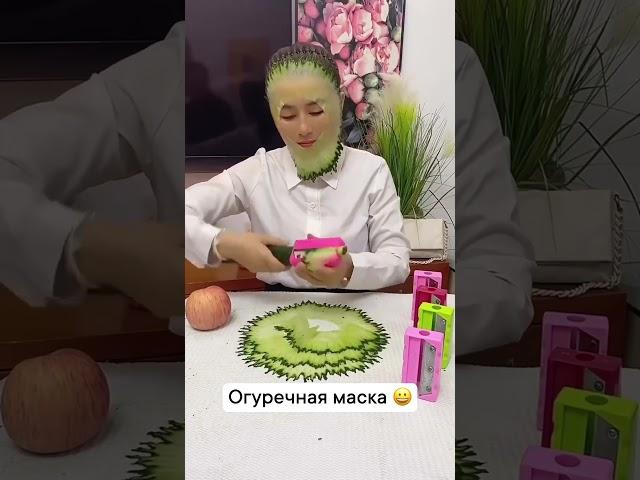 Не выбрасывайте гигантские огурцы #биохакинг #рецепты #мозг #похудение #рецепт #уверенность #психо