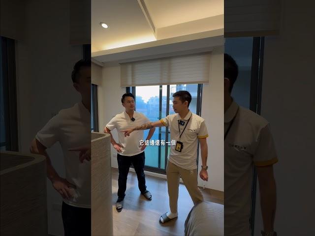 林口不能輸 IG東哥好能裝