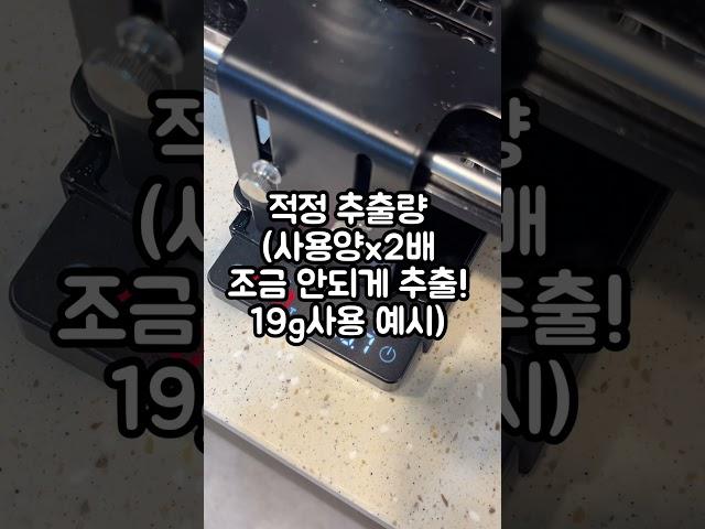 쫀득하고 맛있는 라떼 만드는 방법